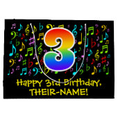 3回目の誕生日 – カラフル音楽シンボルRainbow 3 ラージペーパーバッグ (裏面)