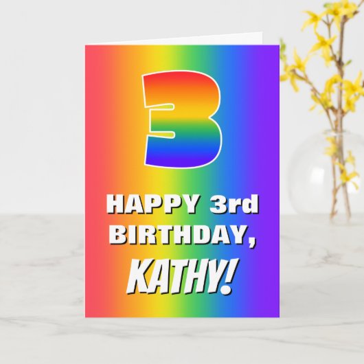 3回目の誕生日:カラフル、おもしろいレインボーパターン# 3 カード (黄色い花)