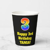 3回目の誕生日:カラフル、おもしろい、エキサイティング、虹3 紙コップ (裏面)