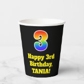 3回目の誕生日:カラフル、おもしろい、エキサイティング、虹3 紙コップ (正面)