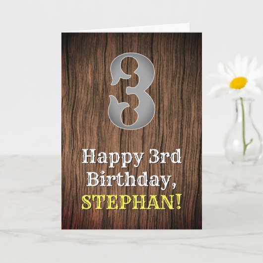 3回目の誕生日:カントリーインスパイアウエスタンルック、名前 カード (小さな植物)