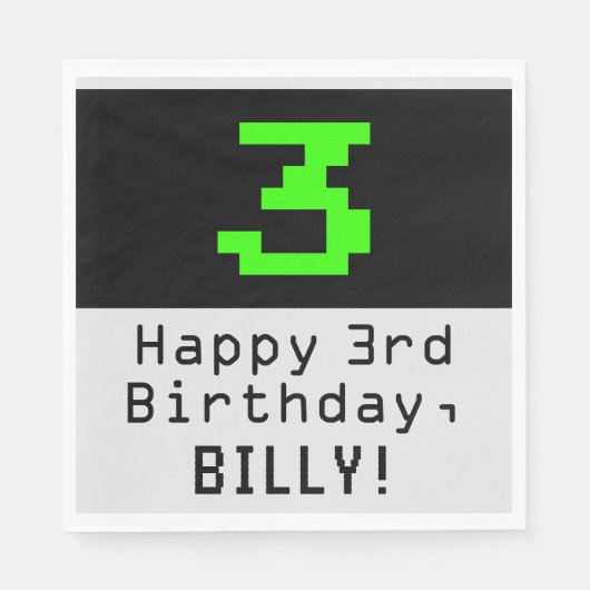 3回目の誕生日 – ネディ/オタク系のスタイル「3」 & Name スタンダードランチョンナプキン (正面)