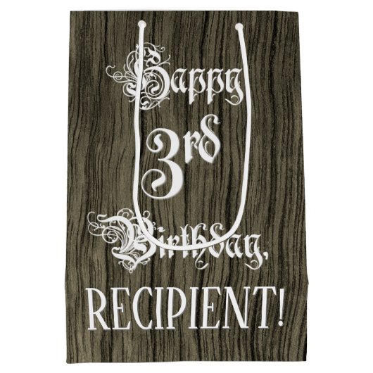 3回目の誕生日： ファンシー, フェイク Wood Look +名前をカスタムする ミディアムペーパーバッグ (裏面)