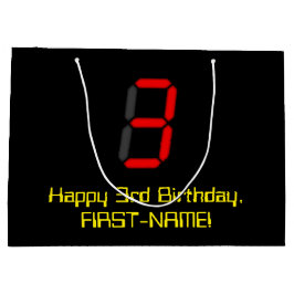3回目の誕生日:レッドデジタル時計のスタイル「3」 +名前 ラージペーパーバッグ