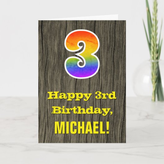 3回目の誕生日:素朴ウッドルックフェイクレインボー「3」 カード (正面)