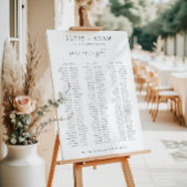 3席ミニマル席ポスター ポスター