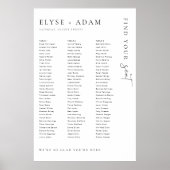 3席ミニマル席ポスター ポスター (正面)