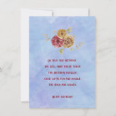 3年オールドハッピーバースデーゾウ男の赤ちゃん (裏面)