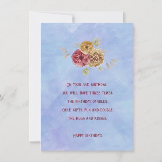 3年オールドハッピーバースデーゾウ男の赤ちゃん (裏面)