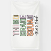 3年生の分隊先生キッズ3年生 横断幕 (縦)