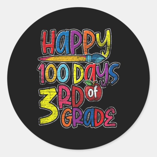 3年生の子供ギフト100日の学校 ラウンドシール (正面)
