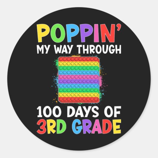 3年生の100人の日を通る私の方法 ラウンドシール (正面)