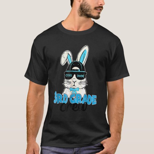 3年生クルーかわいいバニー顔イースターデイボーイズ茶 Tシャツ (正面)
