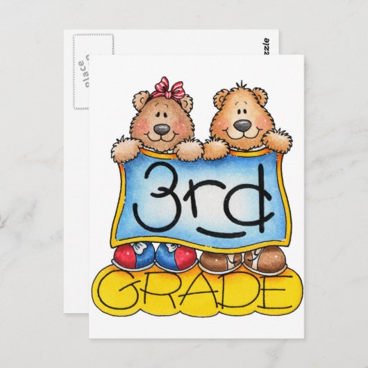 3年生 ポストカード (正面/裏面)