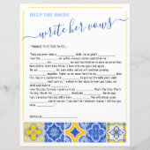 3救済花嫁書が誓いのブライダルシャワー戦 (正面)