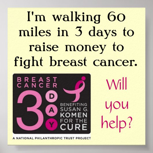 3日間の募金ポスター ポスター (正面)