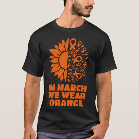 3月に私たち衣服ひまわり多発性硬化症アワル Tシャツ (正面)