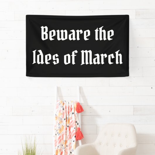 3月の側近に注意 横断幕 (インサイチュ)