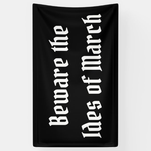 3月の側近に注意 横断幕 (縦)