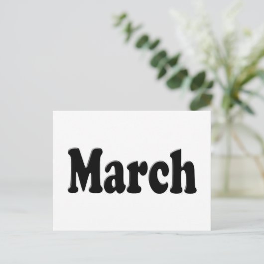 3月の文字 ポストカード (スタンド正面)