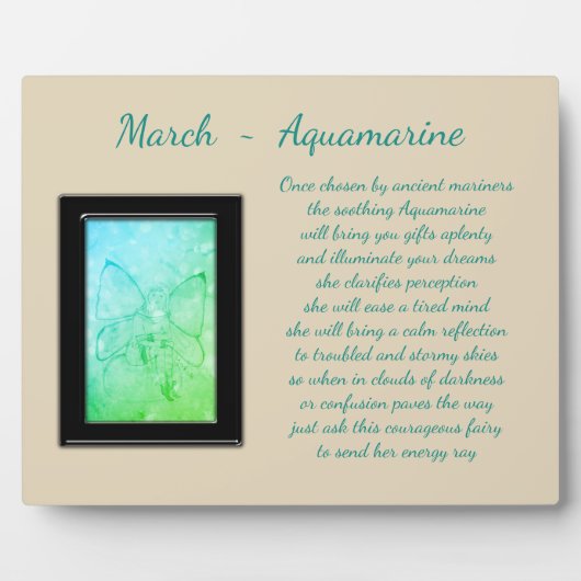 3月の誕生石アクアマリン フォトプラーク (正面)