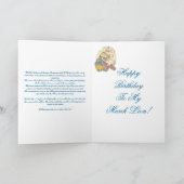 3月の風 カード (内部)