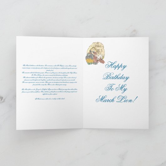 3月の風 カード (内部)