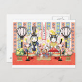 3月日本の3日の人形フェスティバル ポストカード (正面/裏面)