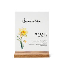 3月誕生月フラワーダッフォディルパーソナライズされた