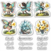 3月誕生月誕生フラワーステッカーセット シール (正面)