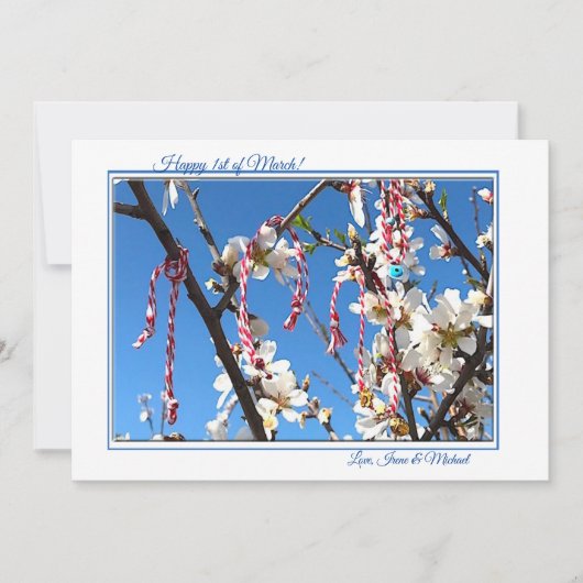 3月1日あいさつカード (正面)