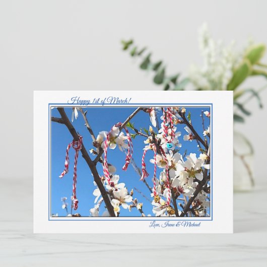 3月1日あいさつカード (スタンド正面)