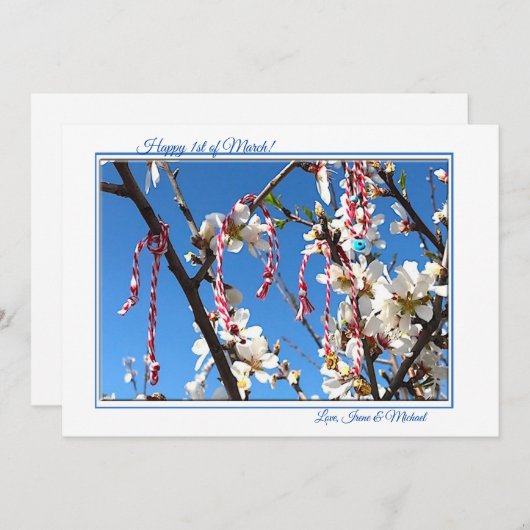 3月1日あいさつカード (正面/裏面)
