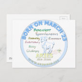 3月23日誕生日 – 牡羊座 ポストカード (正面/裏面)