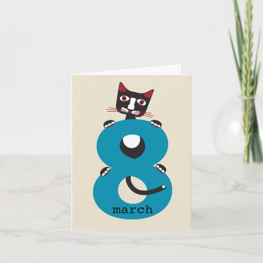 3月8日の国際的な女性の日のおめでとう カード (正面)