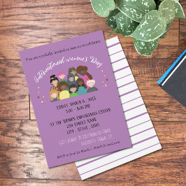 3月8日イベント国際的ウィメンズデイ招待状 招待状