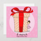 3月8日付けの大きな贈り物と小さなバレリーナ シーズンカード (正面/裏面)