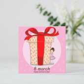 3月8日付けの大きな贈り物と小さなバレリーナ シーズンカード (スタンド正面)