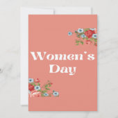 3月8日（金） シーズンカード (正面)