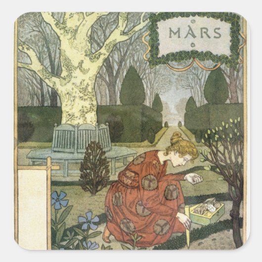 3月 スクエアシール (正面)