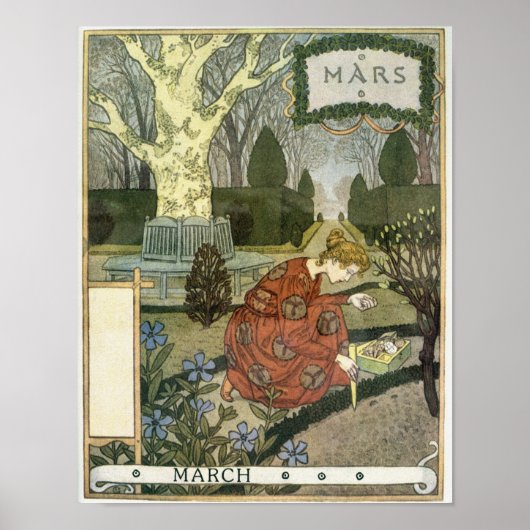 3月 ポスター (正面)