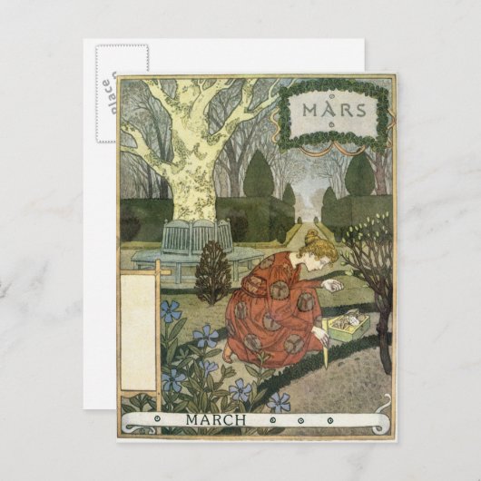 3月 ポストカード (正面/裏面)