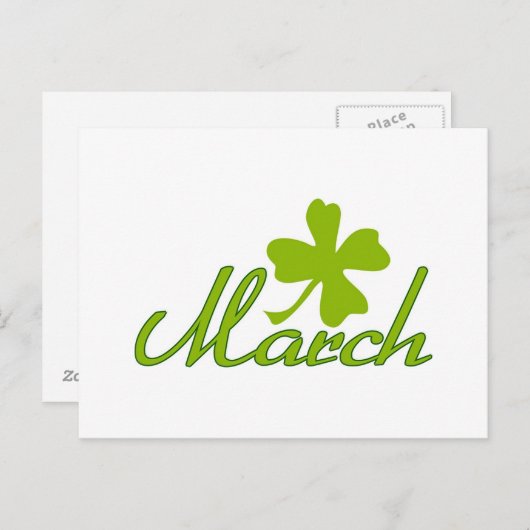 3月 ポストカード (正面/裏面)