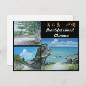 3枚のオリジナル絵付き沖縄はがき ポストカード (正面/裏面)