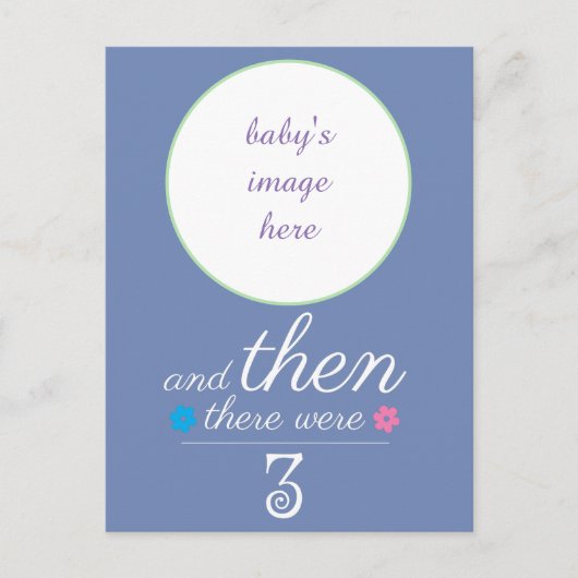 3枚のベビー案内はがき。 案内ポストカード (正面)