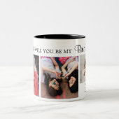 3枚のモダン写エレガント真の花嫁 ツートーンマグカップ (中央)