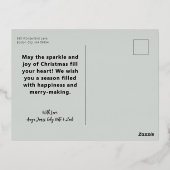 3枚の写真を一緒に楽しむ 箔シーズンポストカード (裏面)