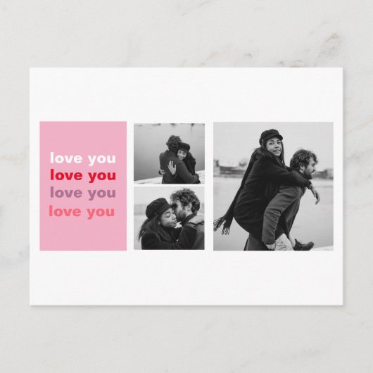 3枚の写真を並べたギフト | カラフルに愛を伝えるバレンタイン ポストカード (正面)