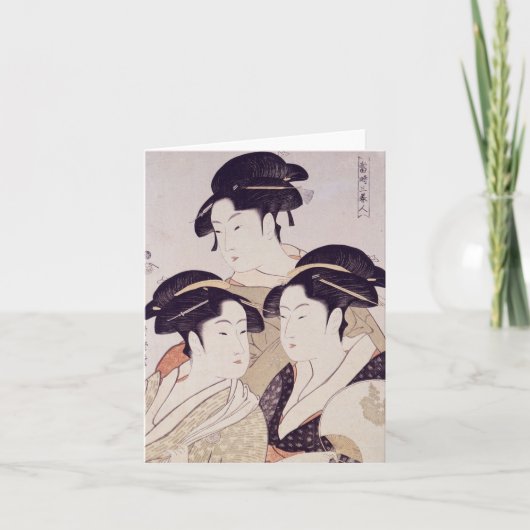 3枚の美しいの現在のノートカー空白のド カード (正面)