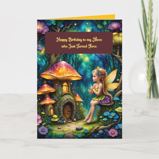 3歳の姪のための誕生日カード カード (正面)